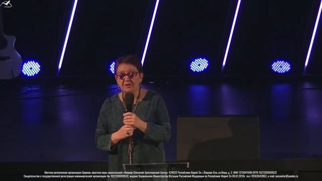 "Сражайся как победитель"  | Наталья Очередниченко | 22.10.2023