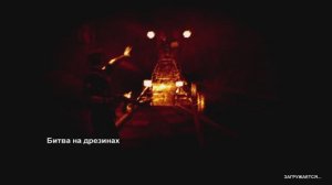 метро2033 - битва на дрезинах