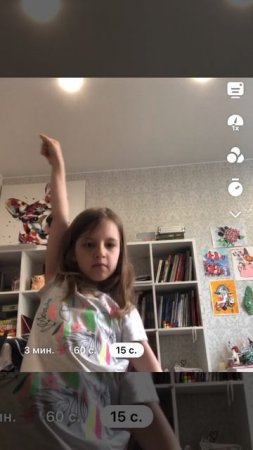 Сигма бой