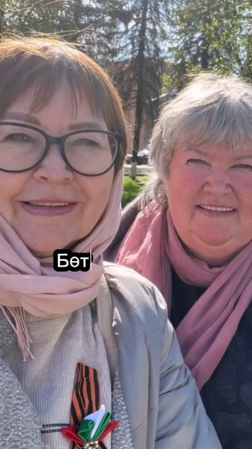 Чулпан Сабитова: "80 елдан соң каберен эзләп таптык"