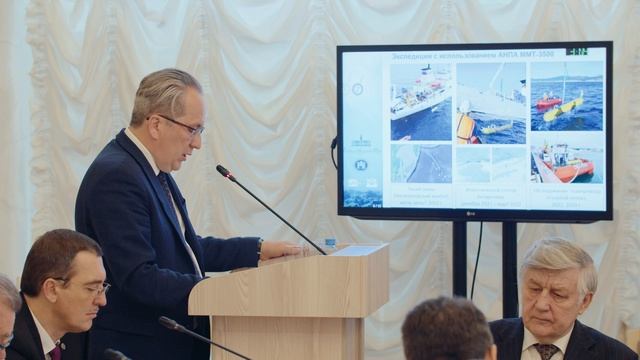 Заседание Президиума РАН. Концепция федеральной программы освоения ресурсов Мирового океана