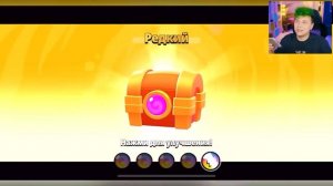 Милс PLAY - Новый ПЕРСОНАЖ в БРАВЛ СТАРС 😱 Но есть одно но... (SQUAD BUSTERS)