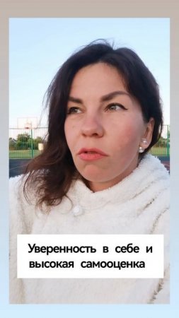 #йога #медитация #духовноеразвитие #самооценка #чакры #свобода #самопознание #здоровье #психоанализ