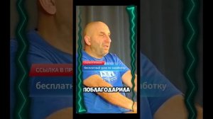 ЧЕЙ_КОСЯК_МУЖ_И_ЛЮСТРА___Сатья_Дас_#Сатья_#сатьядас_#семья_#психология