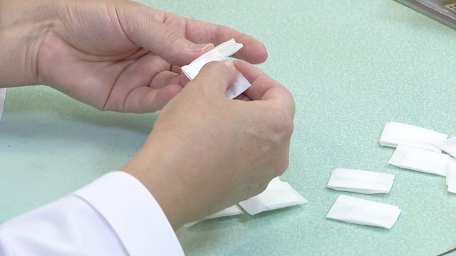 НОФ производственные аптеки 2023