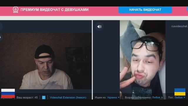 Чому ты нэ в окопи и дэ твий кулэмэт?