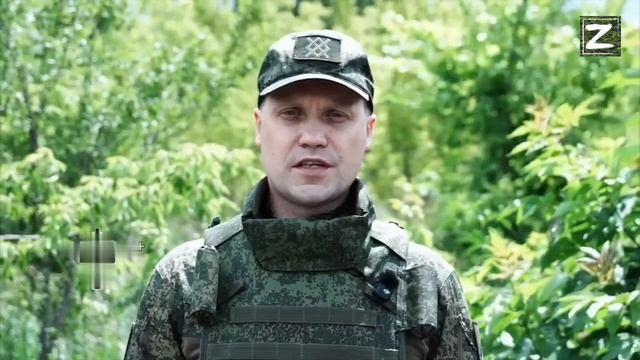 СВО