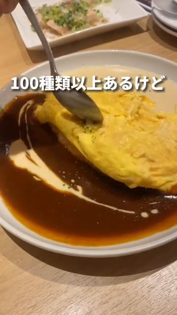 8-Ycs_ikT0A - 食べ飲み放題のコスパが最高すぎる #shorts