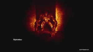 метро2033 - архивы