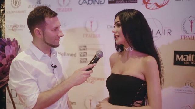 интервью с певицей EGINE на XV церемонии награждения премии в области красоты и здоровья ГРАЦИЯ