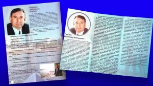 Европа-Азия 2003 — архивные фото и видео