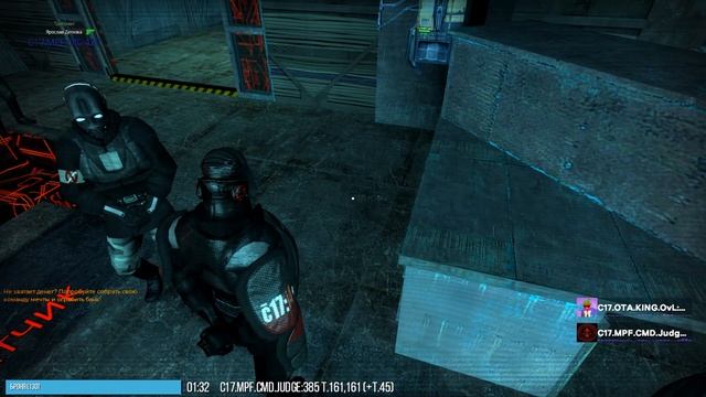 Трибунал от  2025.06.24 - 12.19.51.01