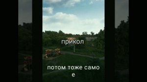 А вы знали😱? / Прикол / развлечения.
