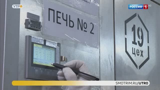 Производство керамических изделий