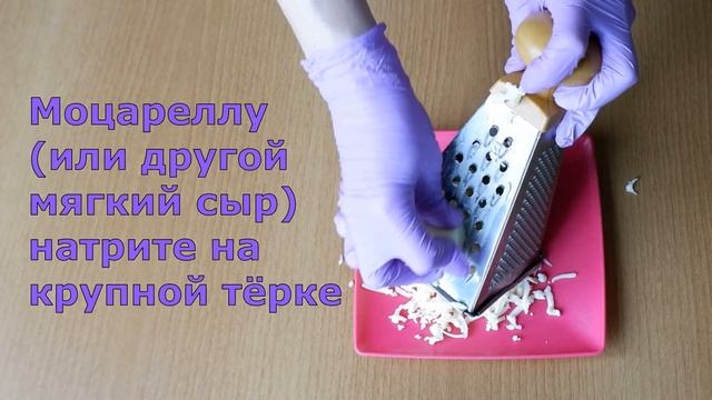Улитки из сметанного теста с мясом и сыром смотреть онлайн