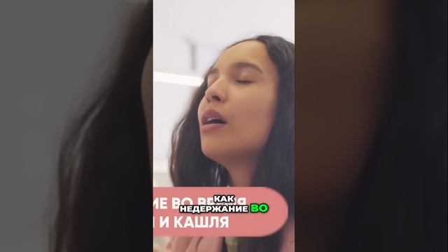 Как тазовое дно влияет на твою фигуру и уверенность?