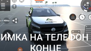 лучшие игры с машинами