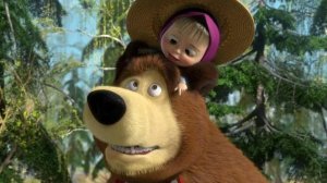 Маша и медведь