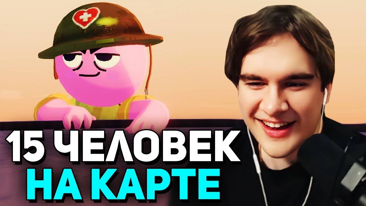Братишкин НАШЕЛ БАНАНЫ в PEAK и тут началось...