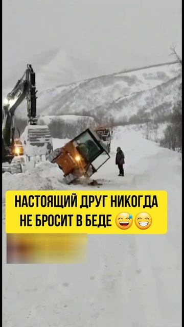 Помощь 😄