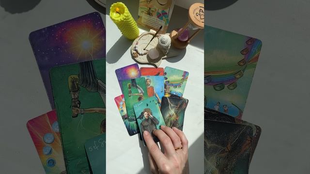 🌈СЮРПРИЗЫ ЛЕТА 🍹🏖️ ДЛЯ ВАС ?