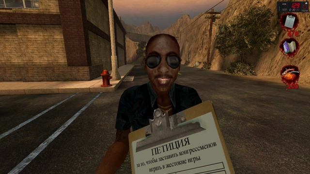 Postal 2 Прохождение (Без комментариев) #1