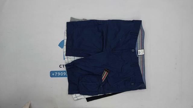 37440 Шорты мужские, 2пак, , секонд (cream) оптом