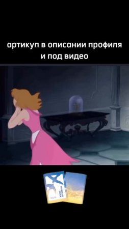моя бабушка, когда получила на ДР тонометр, а не книгу по развитию мозга.