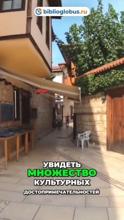 Анталья путеводитель по историческому центру, пляжам Турции🏝️☀️✈️ #shorts #Турция  #Анталья