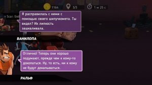 я играю в Disney Heroes