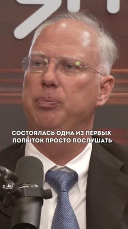 🔴Кирилл Дмитриев, глава Российского фонда прямых инвестиций🔴