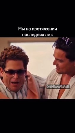 КОГДА ПОЗНАКОМИЛСЯ С ЧАТОМ GPT