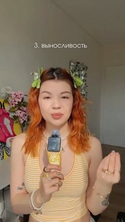 как я бросила? ролик на канале! Мой тгк: Что там у Дарси? #ootd #обзорывб #outfit #находкисвб #зож