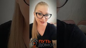 ПРАВА И ОБЯЗАННОСТИ ИНОСТРАННЫХ ГРАЖДАН С РВП и ВНЖ