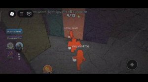 Прахожу ЦВЕТ ИЛИ УМРИ😱 #1