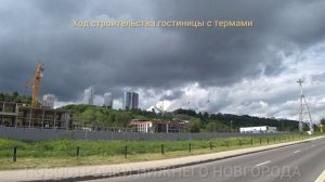 Ход строительства гостиницы на Гребном Канале // Нижегородский район // Июнь 2025