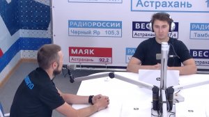 Велотуризм