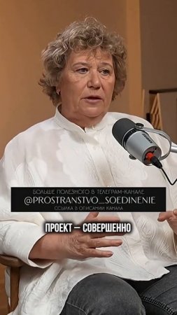 Я бизнесом рулю или бизнес мной?