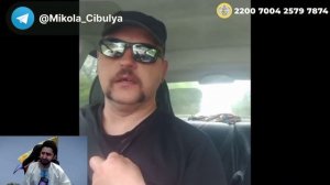 Реакция Миколы на поздравительное видео