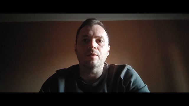 Вступление...