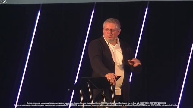 "Как мне измениться?"  | Ст. Пастор  Александр Викторов | 01.10.2023