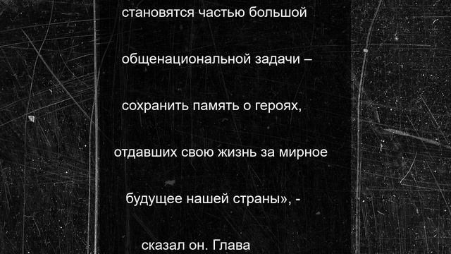 В Доме культуры Буденновска прошла встреча с вдовами погибших в зоне СВО военнослужащих