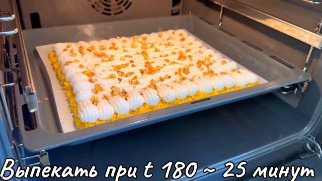 Готовлю на заказ уже много лет! Это Самый Вкусный Торт, Который я когда-либо ел! Боже как Вкусно!😋