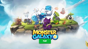 Monster Galaxy игра: отзывы, подводные камни и стоит ли в это вкладываться в 2025