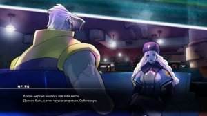 Человек, потерявший всё (Nash) (Street Fighter 5)