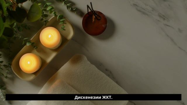 Периостальный массаж EfimovTRANING4