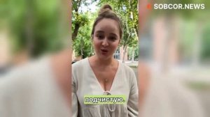 Анна Ева Андерсен: Политика двойных стандартов – норма для Запада