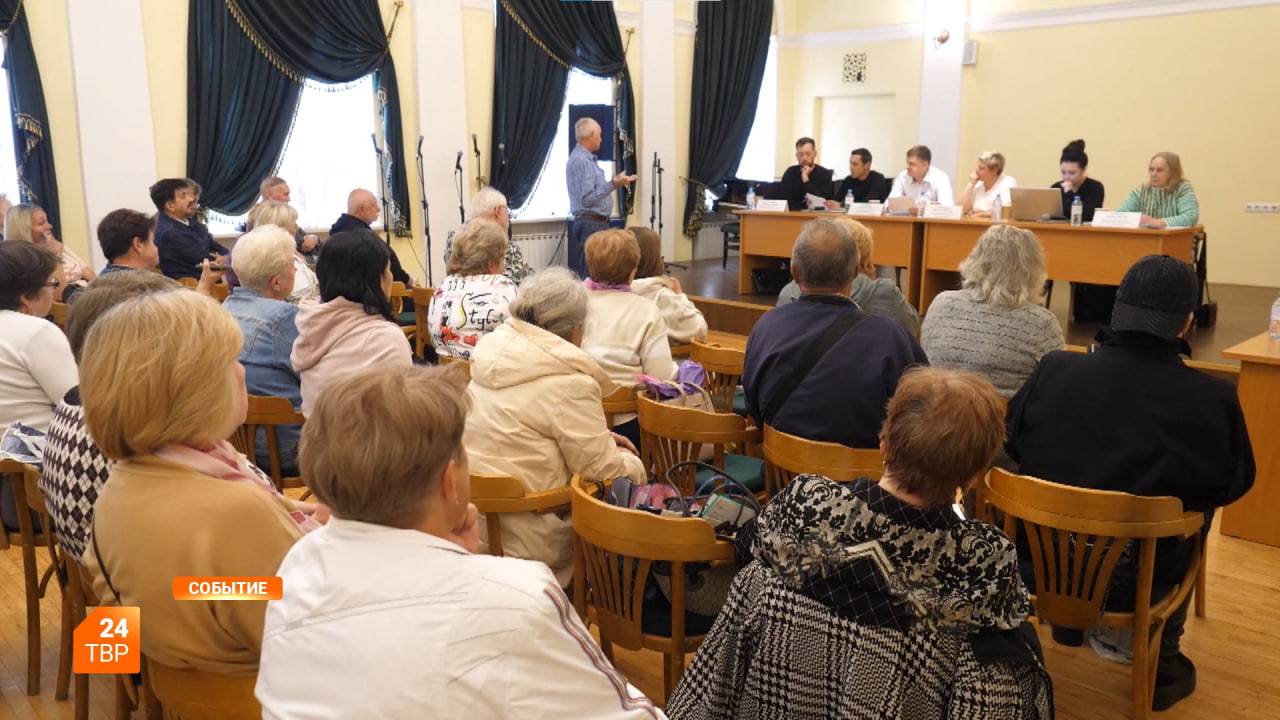 Мусор преткновения