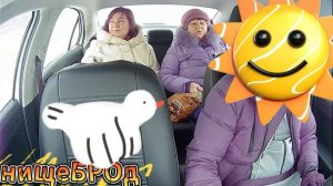 Выпуск 38