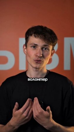 ⚡️Заявочная кампания Премии #МЫВМЕСТЕ продлена!